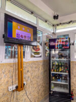 VIP Bar & Grills - Image 5